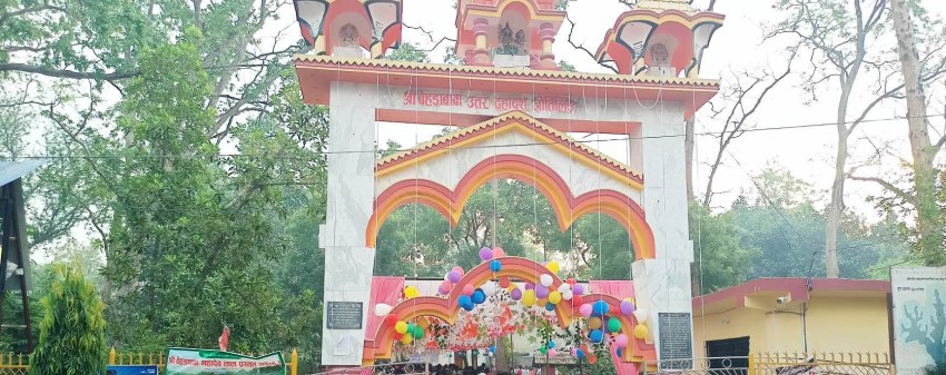 mandir_4.jpg