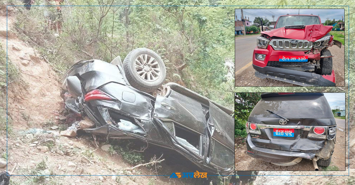 सुदूरपश्चिममा मन्त्रीकै गाडी बारम्बार कसरी हुन्छन् दुर्घटना ?