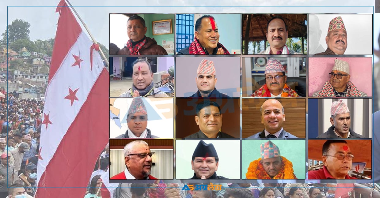 सुदूरपश्चिममा १० सिट जित्ने कांग्रेसको आन्तरिक विश्लेषण