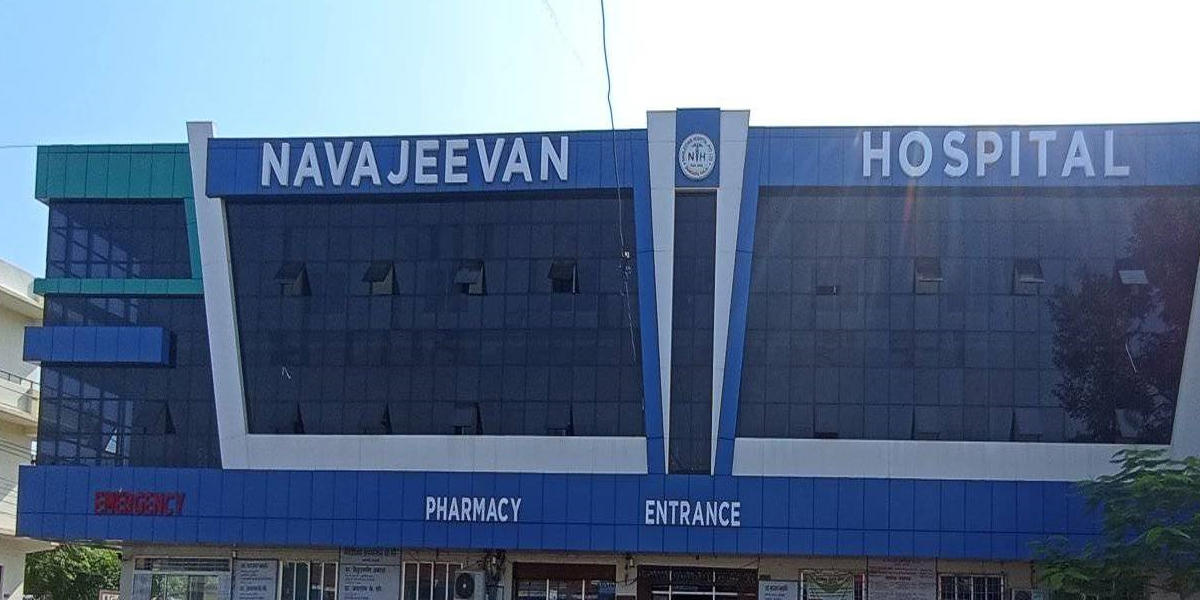 navajiwanhospital_20230327183050.jpeg