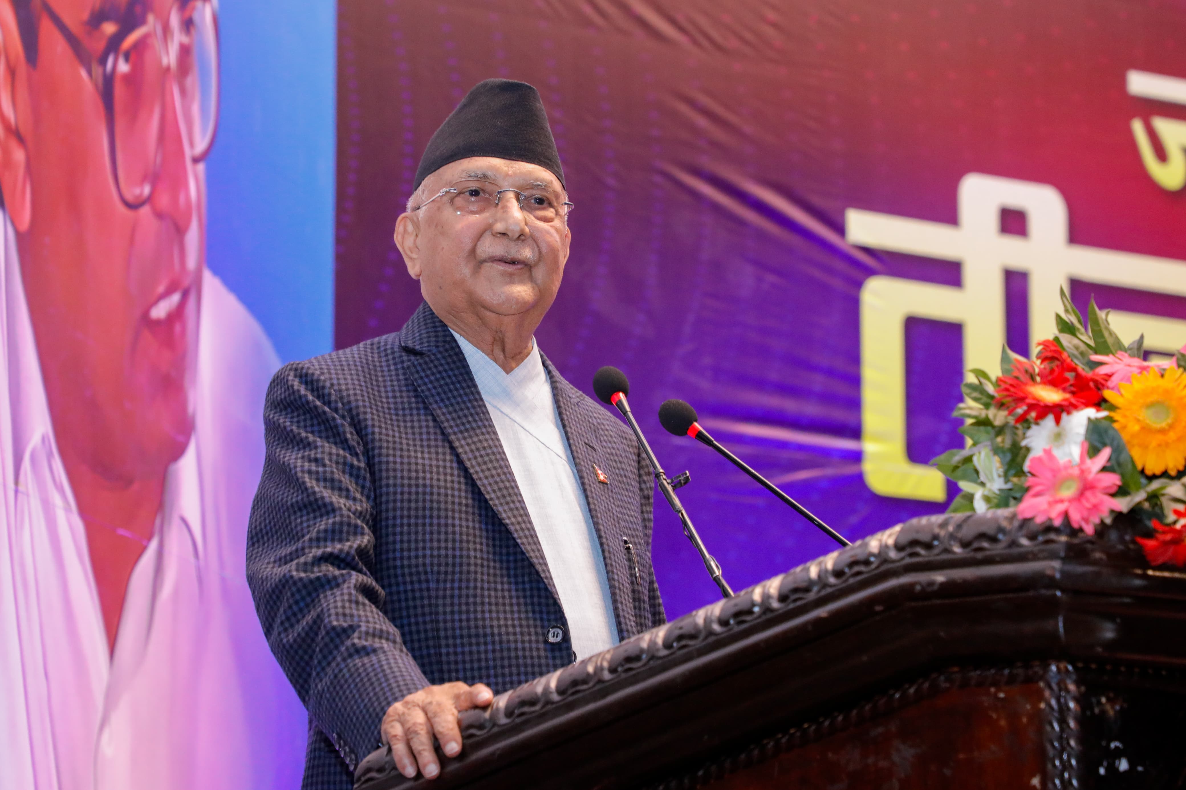 ‘महाकाली सन्धि ठिक थियो, अब पञ्चेश्वर परियोजना कार्यान्वयन हुन्छ’