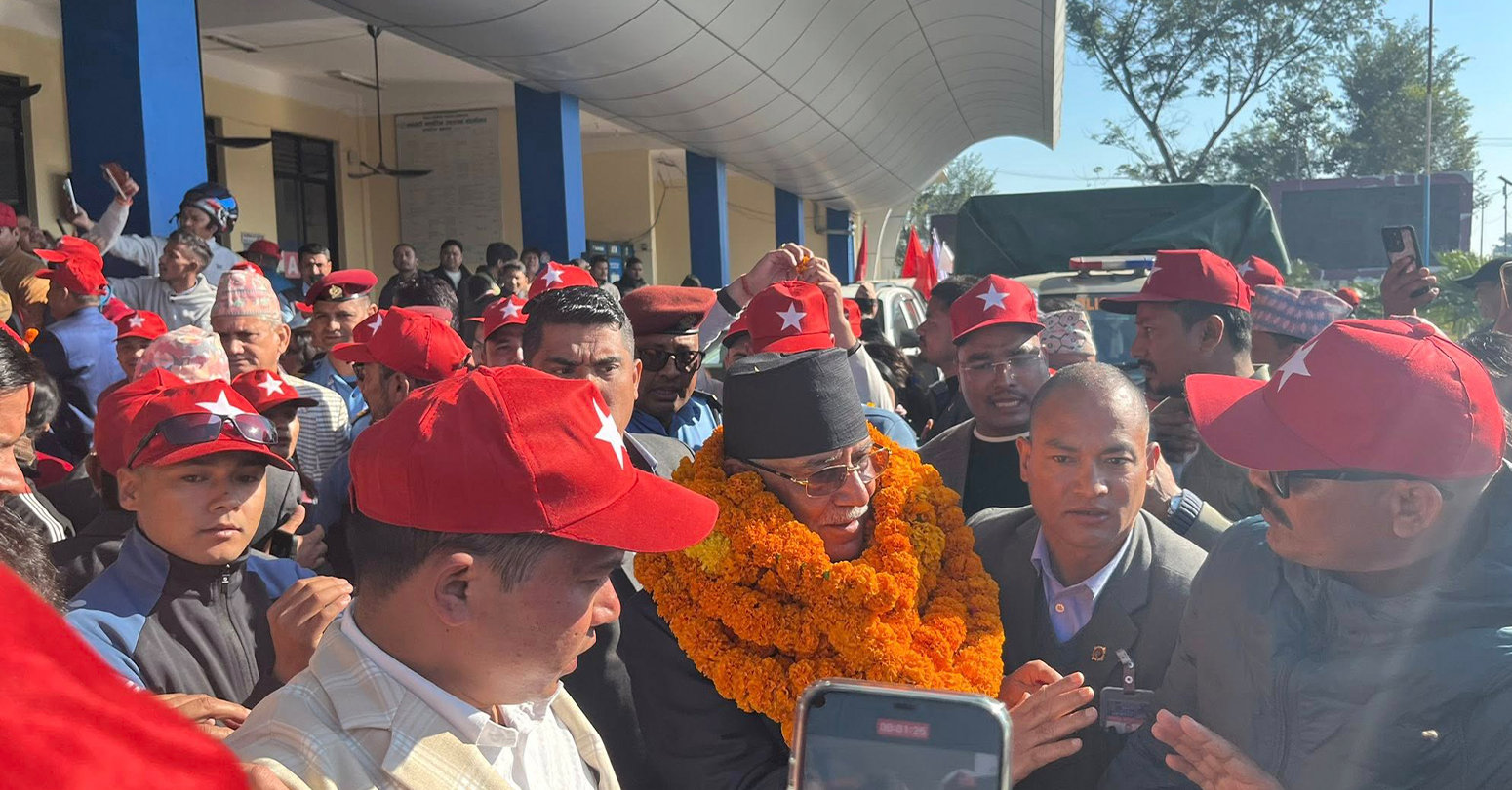 prachanda-12025-11-28-11-57-39.png