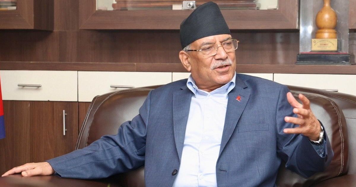 prachanda_qXk5mIojkw.jpg