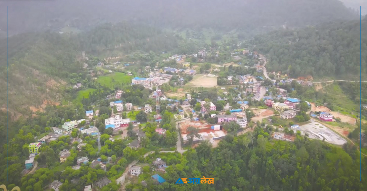 rajpur_doti.jpg