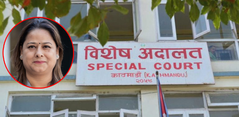 रञ्जिता श्रेष्ठसहित सात जनाविरुद्ध भ्रष्टाचार मुद्दा