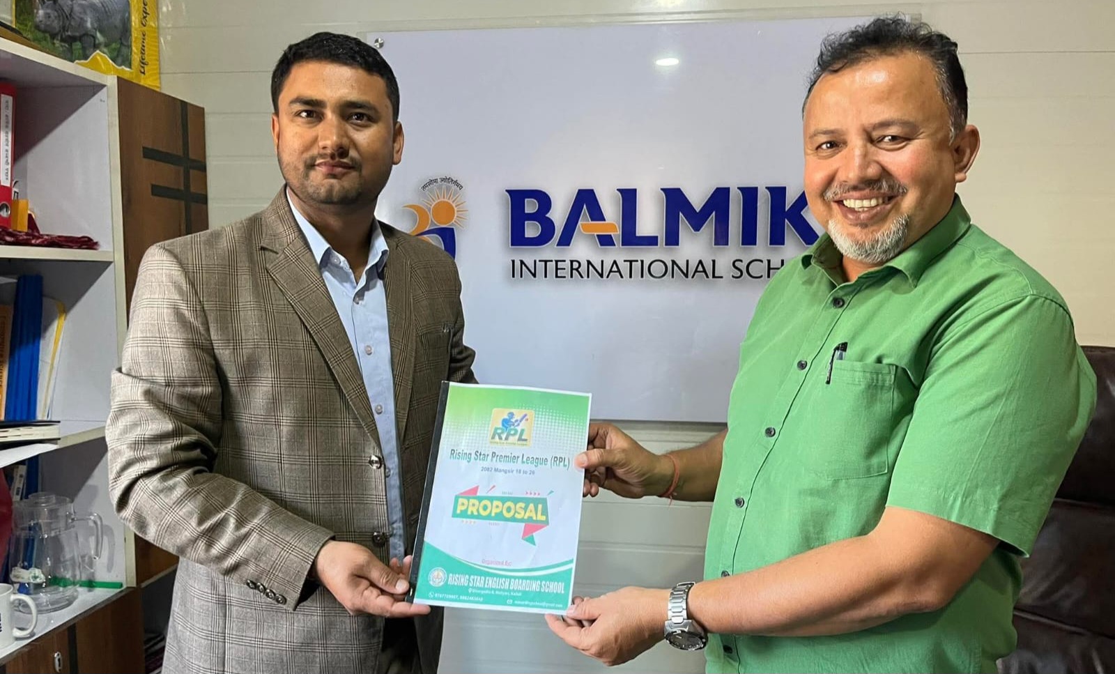 राइजिङ स्टार प्रिमियर लिग : बाल्मिकी इन्टरनेशनल स्कुल मुख्य प्रायोजक