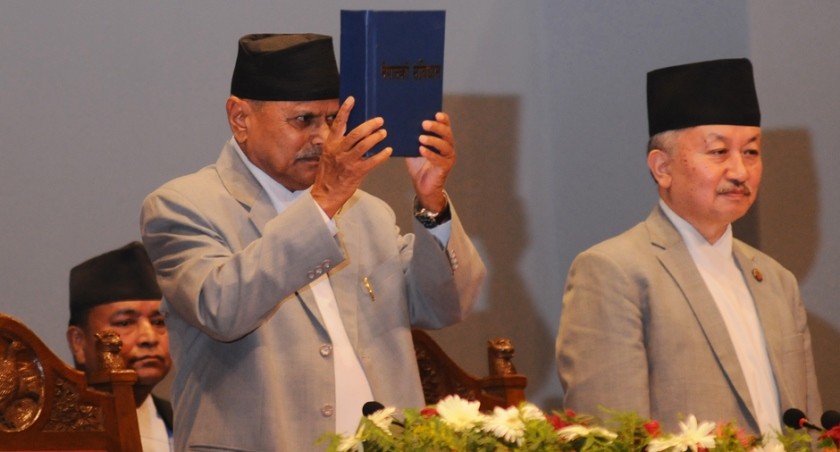 आज संविधान दिवस