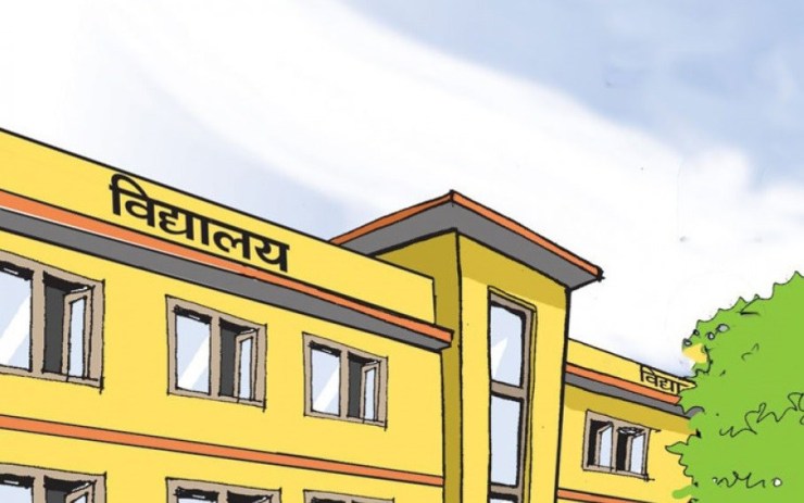 कञ्चनपुरका दुई पालिकाका विद्यालयमा बिदा