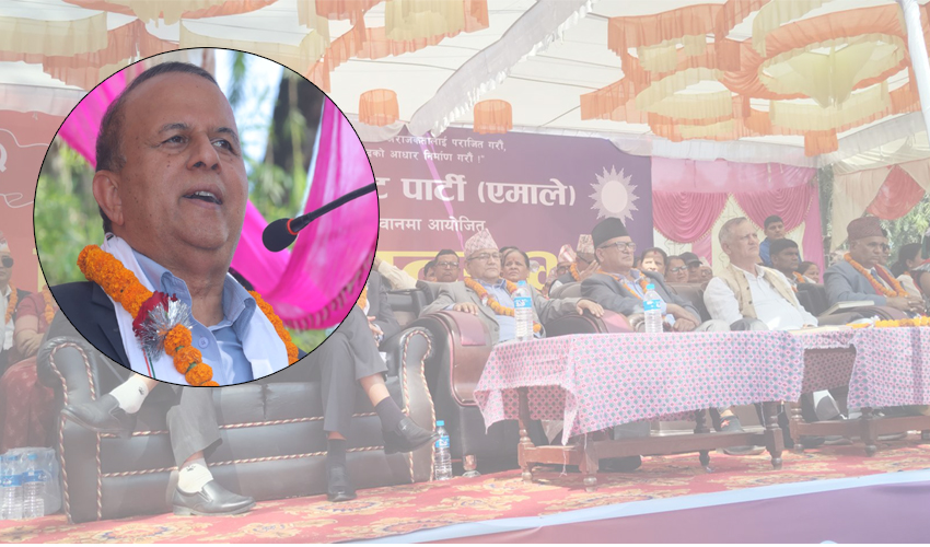 shankar_pok.jpg