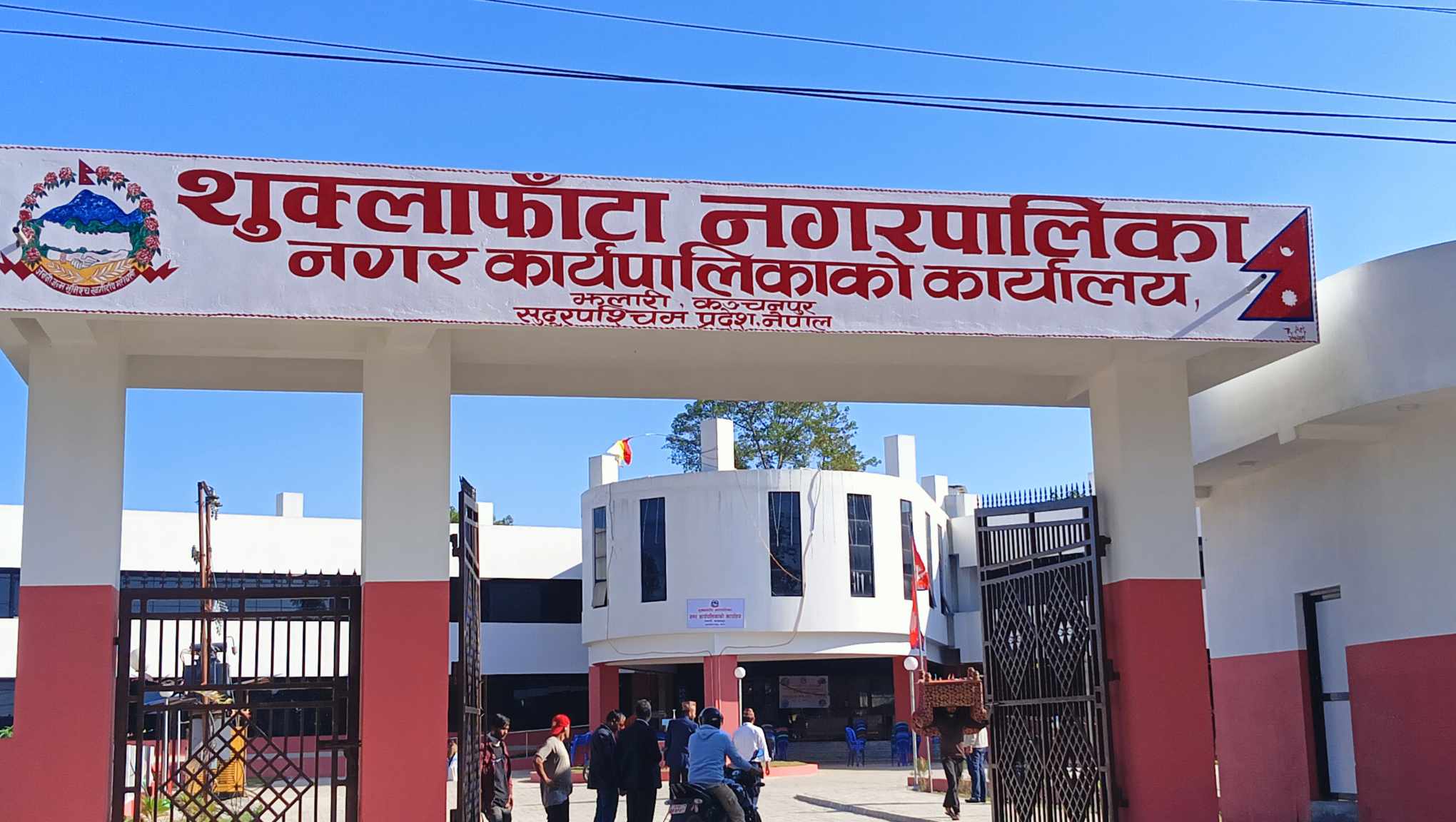 shuklaphata-nagarpalika_E7Nl7A68CI.jpg