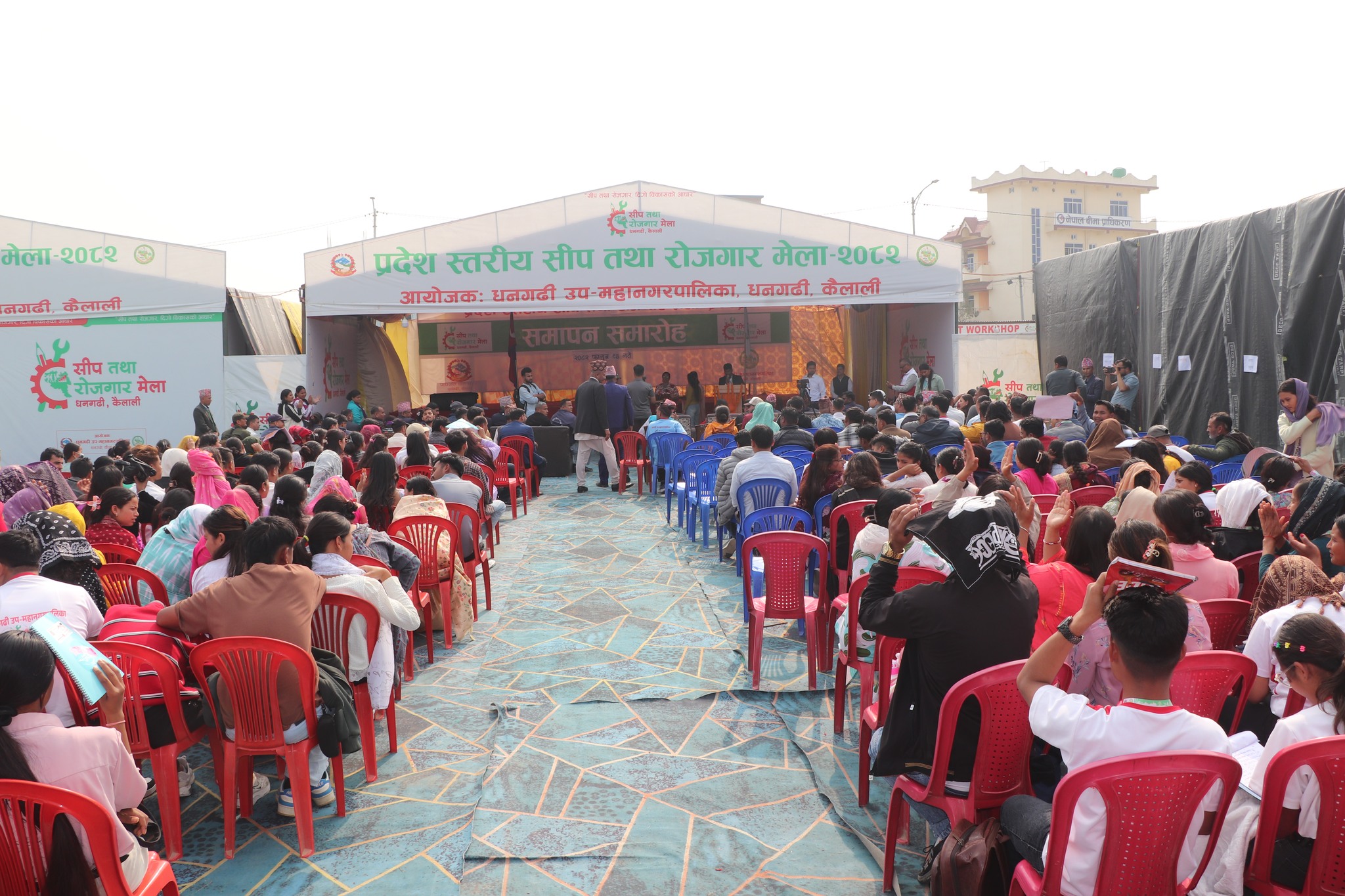 सीप तथा रोजगार मेला सम्पन्न, रोजगारमा १४५ जनाकाे माग