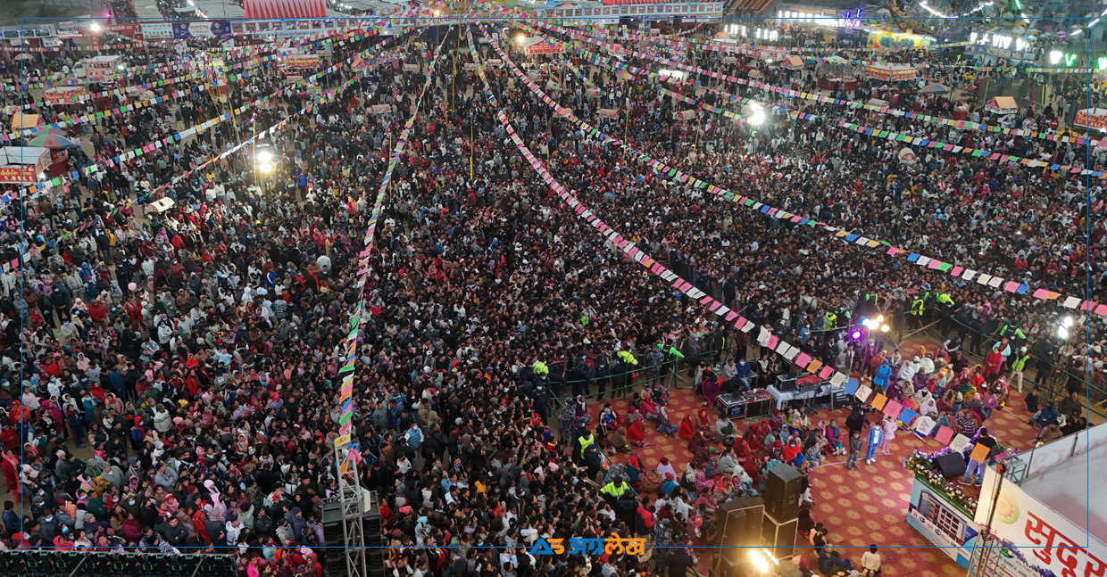 सुदूरपश्चिम महोत्सव : सम्भावना र विकासको शालीन आन्दोलनको थलाे