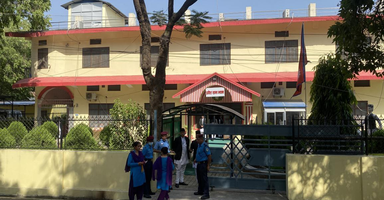 sudurpaschim_pradeshsava.jpg