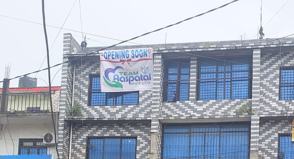 डडेल्धुरामा खुल्दै विशेषज्ञ सेवासहितको `टीम अस्पताल´