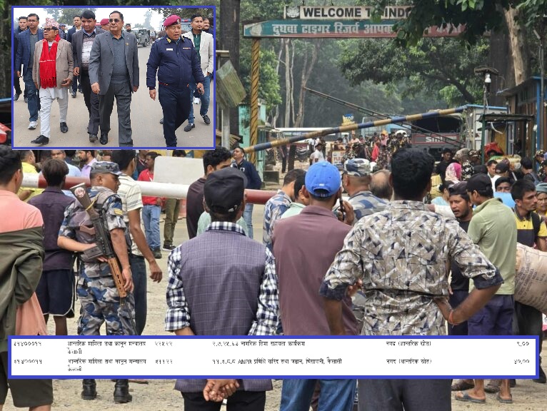 नेपाल–भारत आवागमन व्यवस्थापन गर्न त्रिनगर र गड्डाचौकी नाकामा प्रदेश सरकारले चेकपोष्ट बनाउने