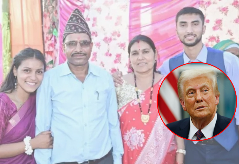 अमेरिकी राष्ट्रपति ट्रम्पसंग भेट्ने प्रयासमा विपिनकी आमा र बहिनी
