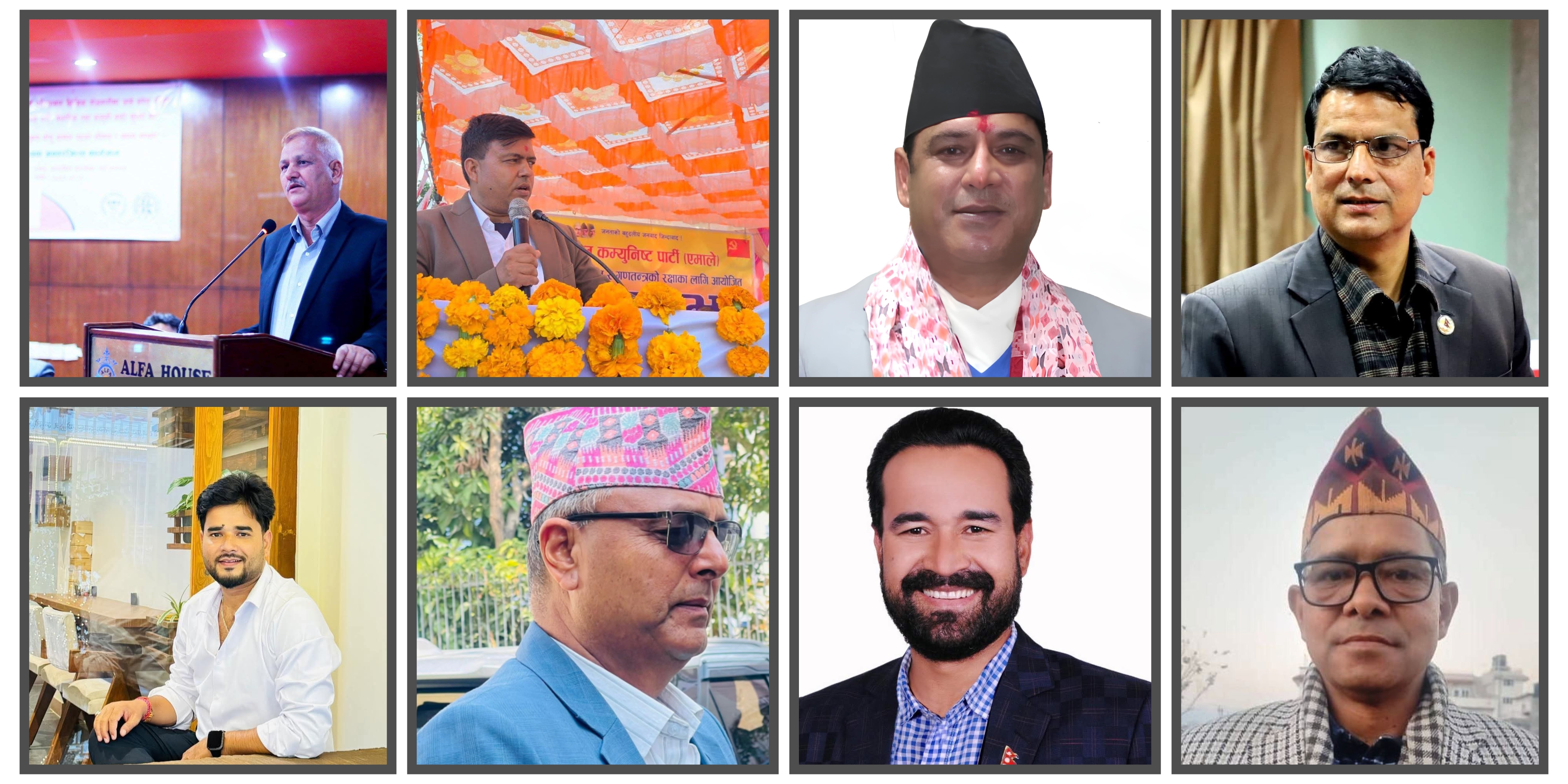 सुदूरपश्चिममा सिफारिस नभएका र आन्तरिक चुनाव हारेकालाई पनि बनायो एमालेले उम्मेदवार