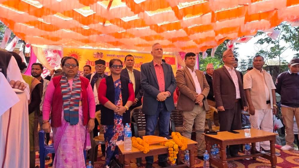 धनगढीमा एमालेको र्‍यालीसहित जनप्रदर्शन