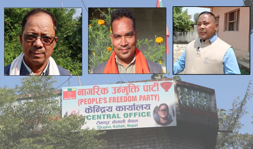नागरिक उन्मुक्तिमा को बन्ला अध्यक्ष ?