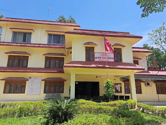 कञ्चनपुरमा राजस्व राजस्व संकलन बढ्यो